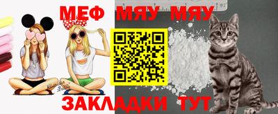 MDMA Волгодонск