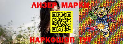 мдпв Аргун