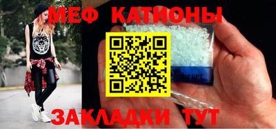 бутик Апшеронск