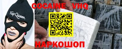 мяу мяу мука Апрелевка