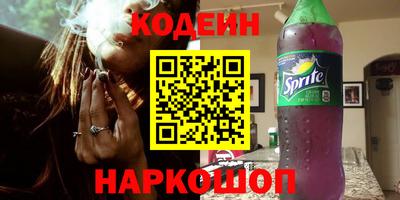 мяу мяу мука Апрелевка