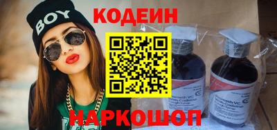 мяу мяу мука Апрелевка