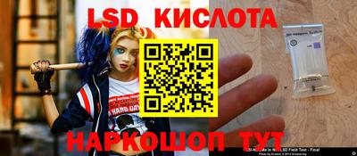 мяу мяу мука Апрелевка