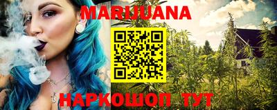MDMA Premium VHQ Волжский