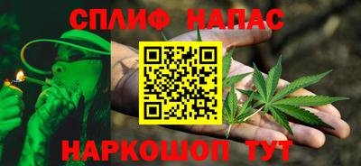 мдпв Аргун