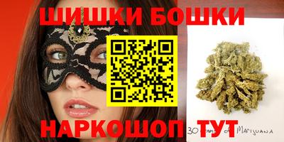 мдпв Аргун