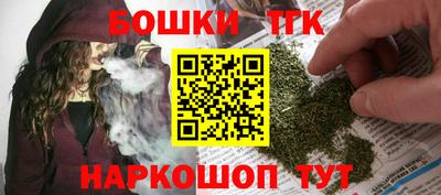 мдпв Аргун