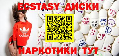 мяу мяу мука Апрелевка