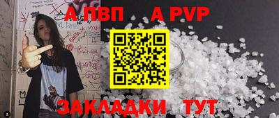 мяу мяу мука Апрелевка