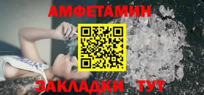 мяу мяу мука Апрелевка