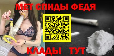мдпв Аргун