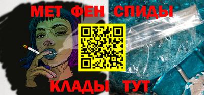 мяу мяу мука Апрелевка