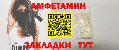 мяу мяу мука Апрелевка