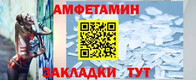 мдпв Аргун