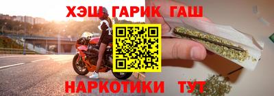 мяу мяу мука Апрелевка