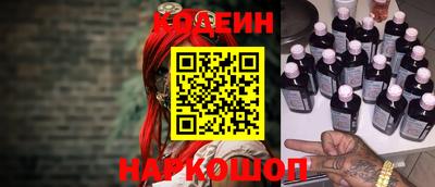 кокаин колумбия Волжск