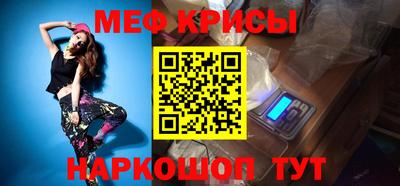 мдпв Аргун