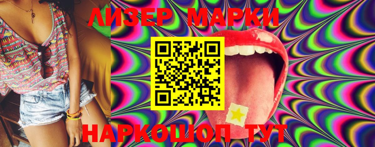 Бузулук  Меф МЯУ МЯУ кристаллы  ГАШ  Cocaine  Вход с VPN  Бошки Шишки  Где купить 